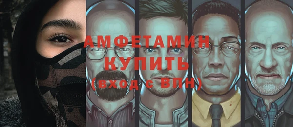 СК Алзамай
