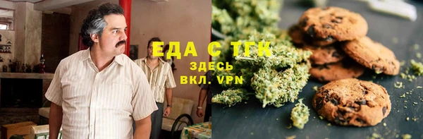 прущие грибы Алексеевка