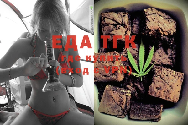круглые Алексин