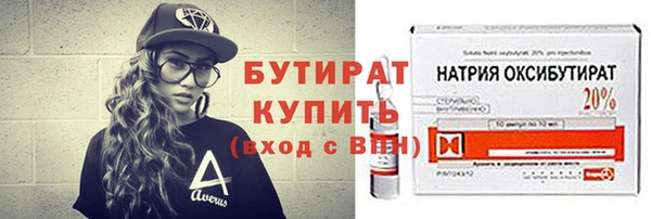 круглые Алексин