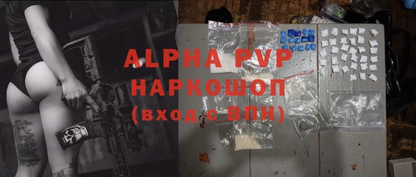 круглые Алексин