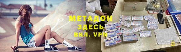 прущие грибы Алексеевка