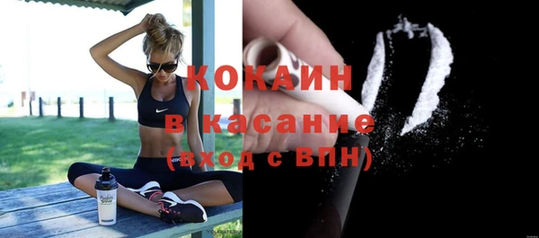 СК Алзамай