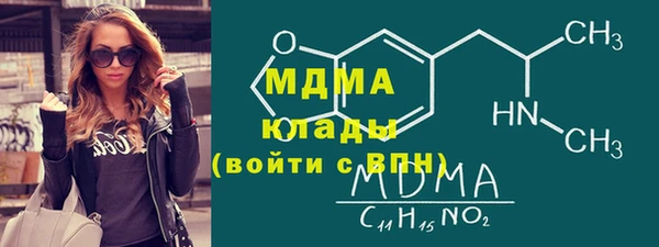 СК Алзамай