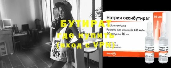 круглые Алексин