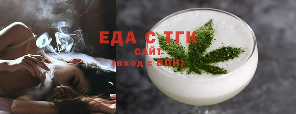 прущие грибы Алексеевка