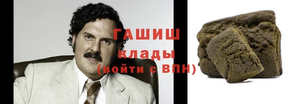 прущие грибы Алексеевка