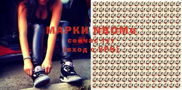 СК Алзамай