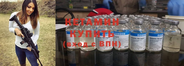 СК Алзамай