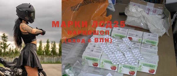 круглые Алексин