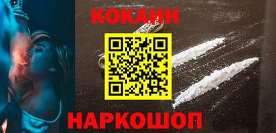 мефедрон мука Шахты