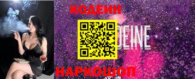 мефедрон мука Шахты