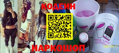 мефедрон мука Шахты