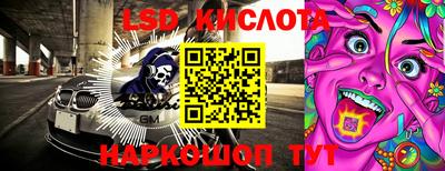 бошки Шелехов