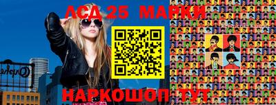 метадон Шебекино