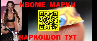 мефедрон мука Шахты
