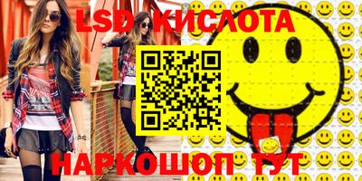 метадон Шебекино