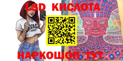 метадон Шебекино