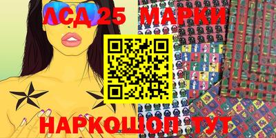 мефедрон мука Шахты