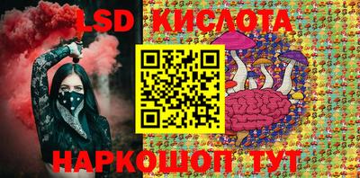 мефедрон мука Шахты