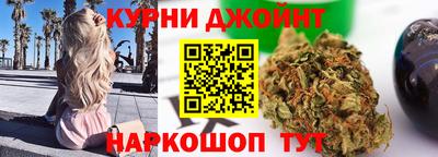 бошки Шелехов