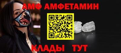 бошки Шелехов