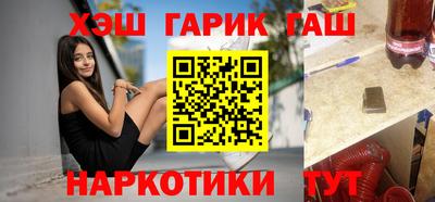 мефедрон мука Шахты