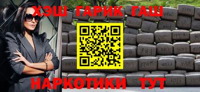 бошки Шелехов
