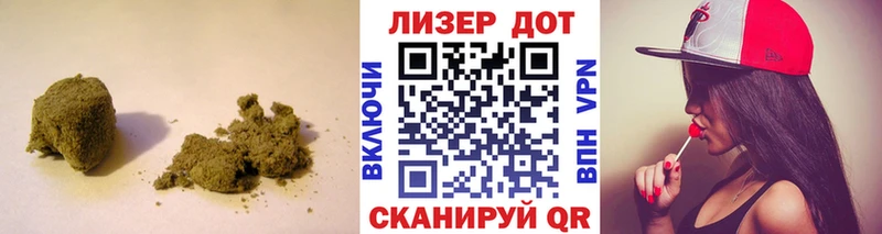 Лсд 25 экстази кислота  Слободской 