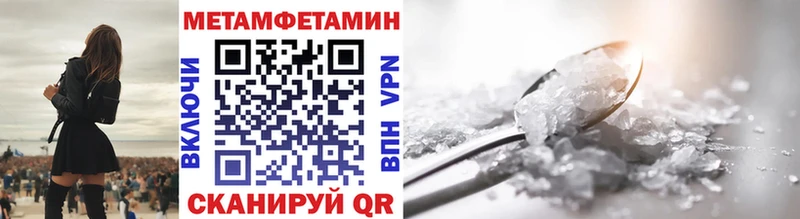shop Telegram  Слободской  Первитин витя  KRAKEN ТОР 